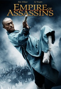 Empire of Assassins DVD (Lionsgate)