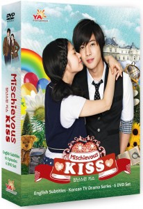 Mischievous Kiss DVD Set (Ya Entertainment)