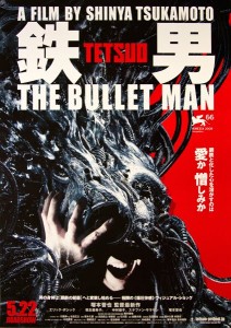 "Tetsuo: The Bullet Man" Japanese Theatrical Poster 