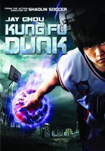 "Kung Fu Dunk" American DVD Cover