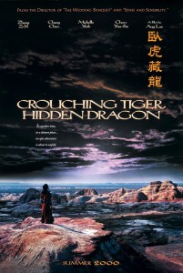 "Crouching Tiger, Hidden Dragon" American Theatrical Poster 