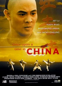 "Once Upon a Time in China" American Theatrical Poster 