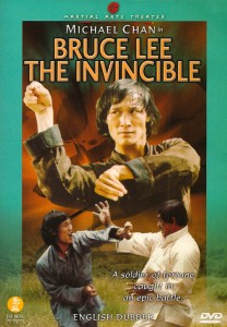 "Bruce Lee the Invincible" American DVD Cover "Bruce Lee the Invincible" American DVD Cover