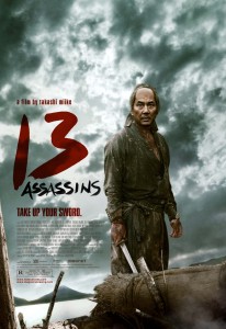 "13 Assassins" American Theatrical Poster 