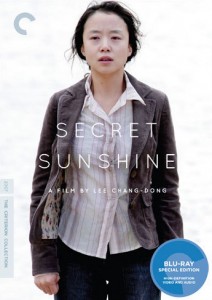 Secret Sunshine Blu-ray/DVD (Criterion)