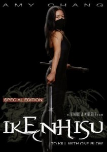 kenhisu: To Kill with One Blow DVD (ASC Productions)