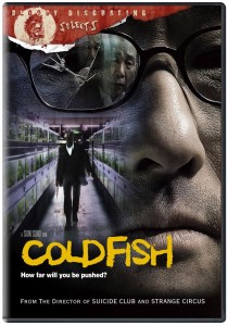 Cold Fish DVD (Salient)