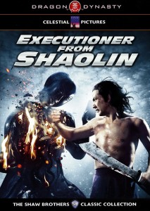 Executioner from Shaolin aka Executioners from Shaolin DVD (Dragon Dynasty)