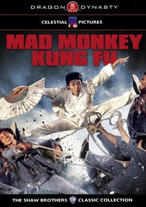 Mad Monkey Kung Fu DVD (Dragon Dynasty) 