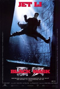 "Black Mask" American Theatrical Poster "Black Mask" American Theatrical Poster