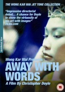 "Away with Words" UK DVD Cover 