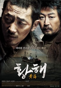 Na Hong-Jin's "The Yellow Sea"