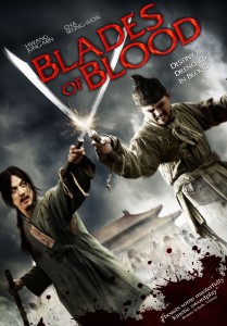 Blades of Blood aka Like the Moon Get Out the Clouds, Like the Moon Escaping from the Clouds DVD (Lionsgate)