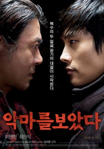 "I Saw the Devil" Korean Theatrical Poster 