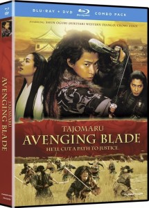 Tajomaru: Avenging Blade Blu-ray/DVD (Funimation)