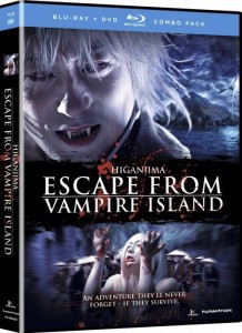 Higanjima: Escape from Vampire Island aka Barefoot Dream, Equinox Island Blu-ray/DVD (Funimation)