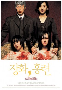 "A Tale of Two Sisters" Korean Theatrical Poster 