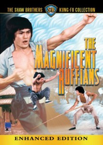 Magnificent Ruffians aka Destroyers DVD (Tokyo Shock)