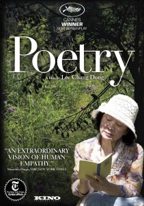 Poetry Blu-ray/DVD (Kino) 