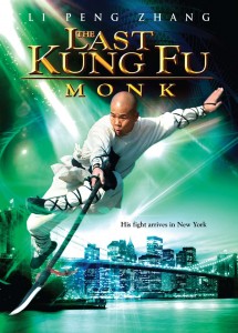 Last Kung Fu Monk DVD (Screen Media) 