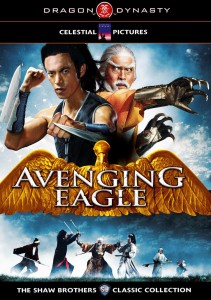 Avenging Eagle aka Shaolin Hero DVD (Dragon Dynasty)