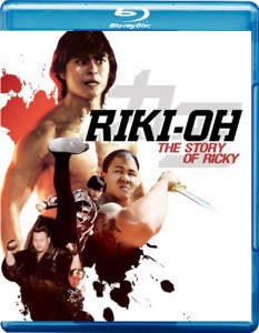 Riki-Oh: The Story of Ricky aka Ricky Oh Blu-ray/DVD (Tokyo Shock)