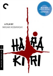 Harakiri Blu-ray (Criterion)