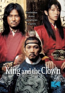 King and the Clown DVD (Pathfinder)