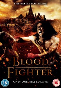 Metrodome’s Blood Fighter DVD 