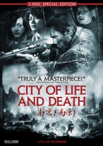 City of Life and Death Blu-ray/DVD (Kino)