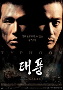 "Typhoon" Korean Theatrical Poster