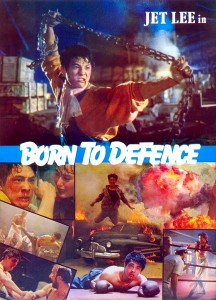 "Born to Defend" Movie Poster