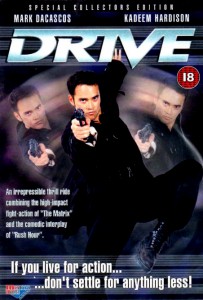 "Drive" UK DVD Cover 