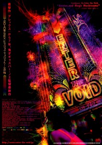 "Enter the Void" Japanese Theatrical Poster