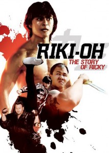 "Riki-Oh: The Story of Ricky" American DVD Cover "Riki-Oh: The Story of Ricky" American DVD Cover