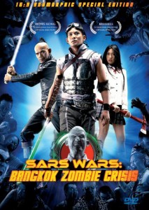"SARS Wars: Bangkok Zombie Crisis" American DVD Cover 