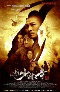 "Shaolin" Chinese Theatrical Poster 