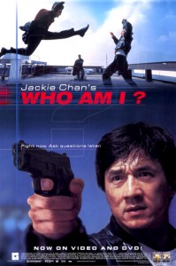 "Who Am I?" Home Video Release Poster "Who Am I?" Home Video Release Poster