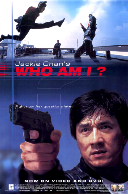 Who Am I? Home Video Release Who Am I? Home Video Release