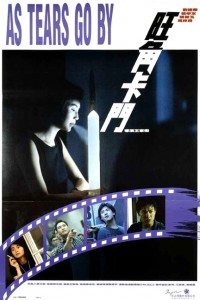 "As Tears Go By" Chinese Theatrical Poster 
