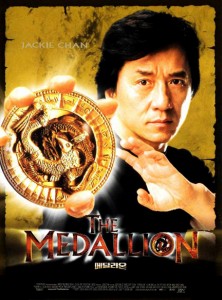 "The Medallion" Korean Theatrical Poster 