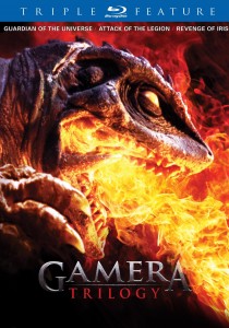Gamera Triple Feature Blu-ray set (Mill Creek)