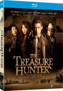 The Treasure Hunter DVD (Funimation)