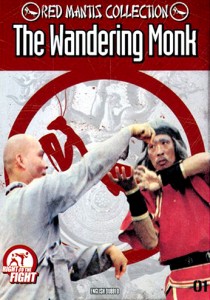 "The Shaolin Monk Fights Back" American DVD Cover 