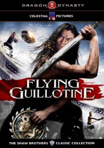 Flying Guillotine DVD (Dragon Dynasty)