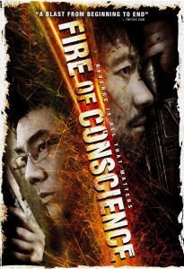 Fire of Conscience DVD (Vivendi)