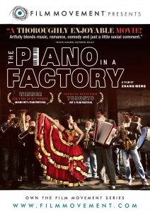 The Piano in a Factory DVD (Film Movement)