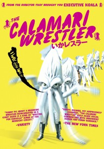 Calamari Wrestler DVD (Eastern Star) 