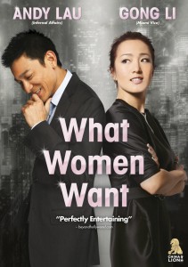 What Women Want DVD (New Video)