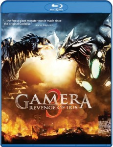 Gamera 3: Revenge of Iris Blu-ray (Mill Creek)
